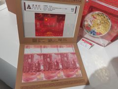 -289艺术PARK