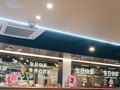 -海底捞火锅(新华联梦想城店)