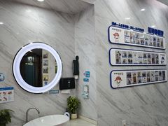 -美可普口腔医院(宝龙标杆店)