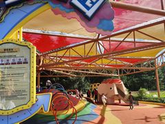 -青岛方特梦幻王国