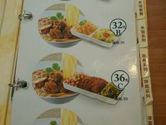 菜单-李先生牛肉面大王(北京站售票厅餐厅)
