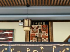 -芦苇荡·酸汤鱼(回龙观店)