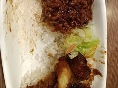 -和合谷(北新桥店)