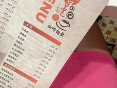 -喜莲咖啡