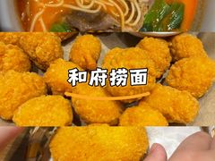 -万达广场(松江店)