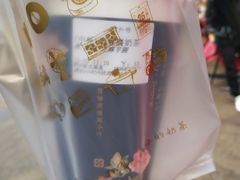 -厝内小眷村(新北万达店)