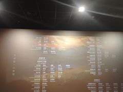 -新梦百货(民族店)