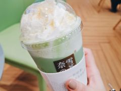 -奈雪的茶(凯德新都心店)