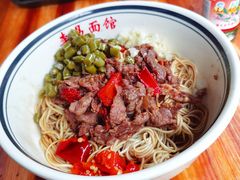 -李易面馆(树木岭店)