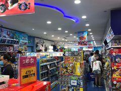 -TOYSRUS玩具反斗城(广州IGC天汇广场店)