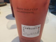 -书亦烧仙草(领展购物广场·京通店)