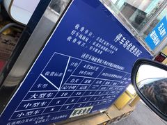 -汇泉广场