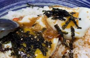 Seaweed Egg Rice