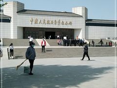 -中国人民抗日战争纪念馆