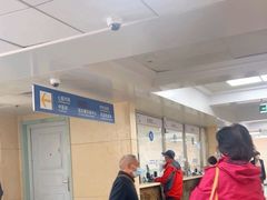 -北京医院