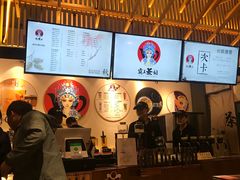 -霸王茶姬(南强街店)