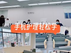 -华为授权服务中心(徐汇漕溪北路)
