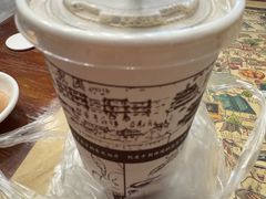 -花奶奶酸梅汤·晨晨的店(大皮院西口店)