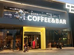 门面-93Club·法餐厅