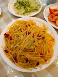 -广业锦江大酒店·宴会厅