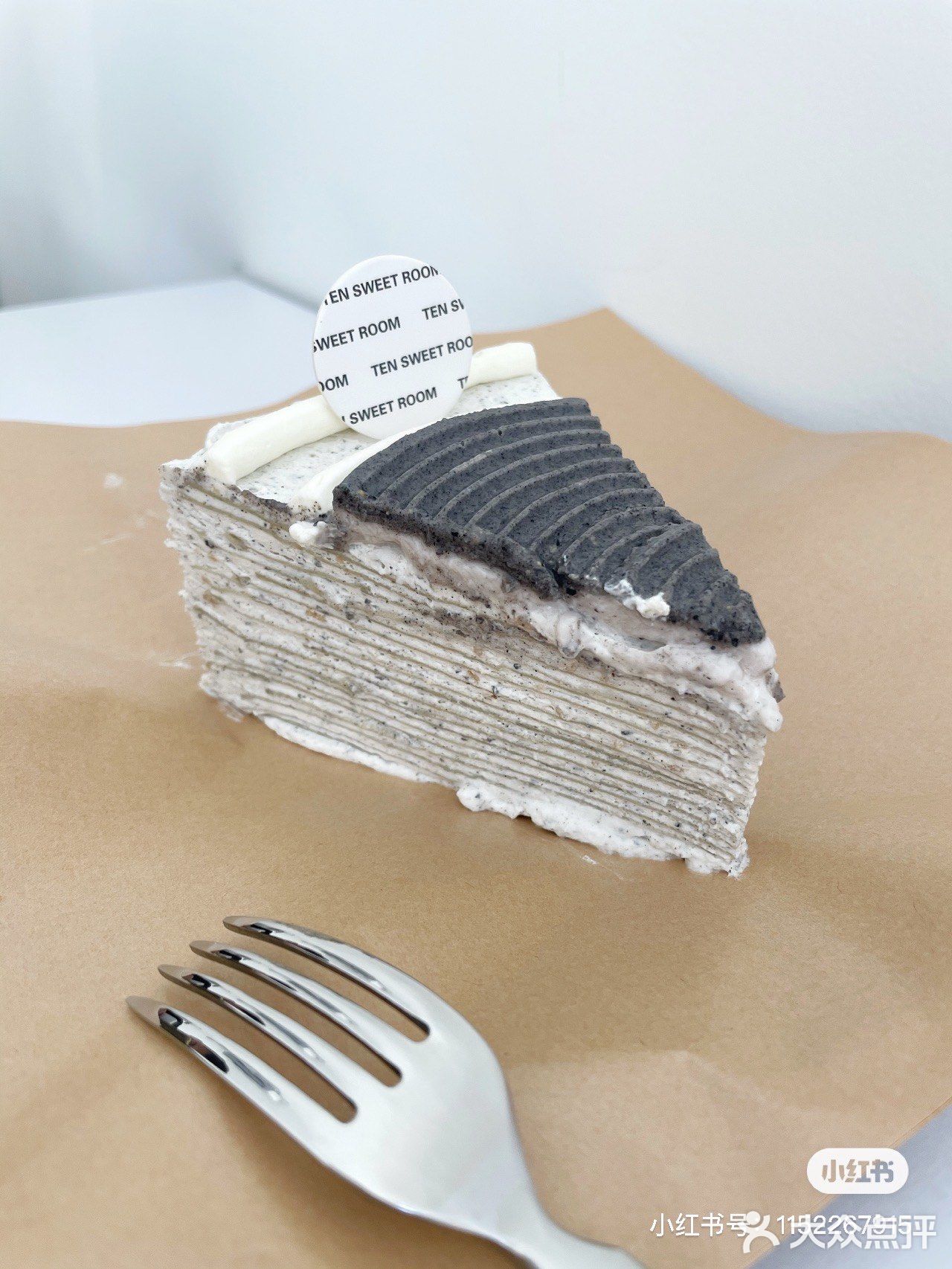 贵阳十安甜品店