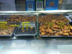 -阿捡忭京炸鸡(韭菜园总店)