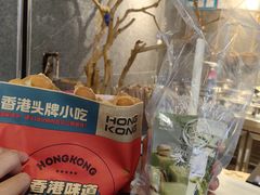 -雾鲜(KKMALL店)