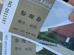 -古车博物馆
