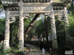 -平湖九龙山旅游度假区