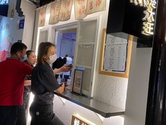 -眞宗·椰汁是大王(小娄巷店)