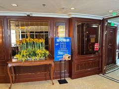 -金时代顺风大酒店(兰生大厦店)