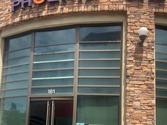 -鳳城美食坊(蒙特雷公园)