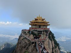 -老君山风景名胜区