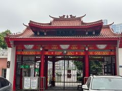 -宝岛公园