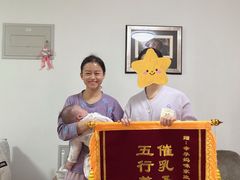 -幸孕妈咪·月嫂中心(十佳店)