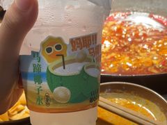 -萍姐火锅·公路夜市(打浦桥日月光店)