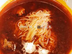 -金龙烧烤·牛肉面(西塔店)
