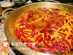 -小龙坎火锅(春熙太古里店)