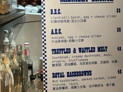 -Egg•Allday Brunch(襄阳北路店)