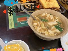 -肥猫烤翅·20年老字号(锦州道店)