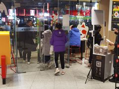 门面-麦当劳(宾水西道店)