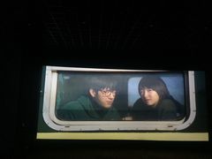 -万达IMAX影城(盘锦万达广场店)