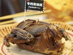 -高鸽子锦州烧烤63年(海阳路店)