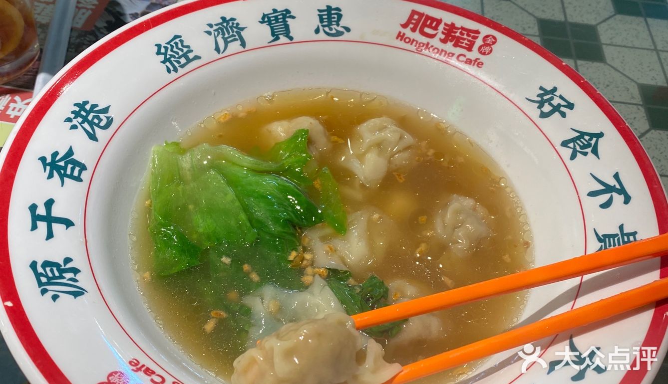 这家茶餐厅的叉烧好好吃