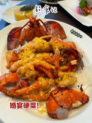 -沈阳君悦酒店·宴会厅