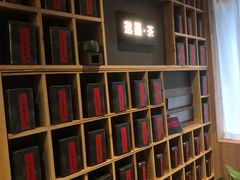 -邈墨茶馆(凤起路店)