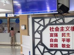 -苏州口腔医院(观前街院区)