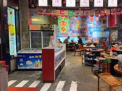 -捞围鲜·港式打边炉(海阳路店)