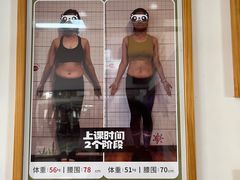 -悦耐私教健身馆(保利中心店)
