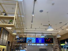 -I-YOU面缘·仁和新城店